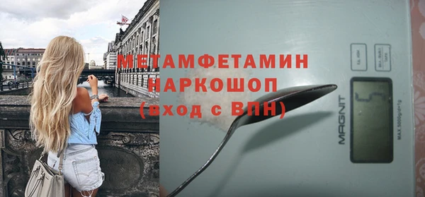 герыч Липки