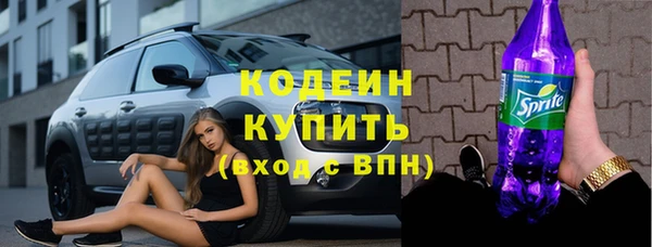 прущие грибы Лихославль