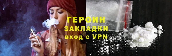 прущая мука Лиски