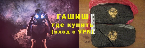 прущая мука Лиски