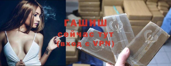 прущие грибы Лихославль