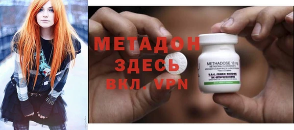 герыч Липки