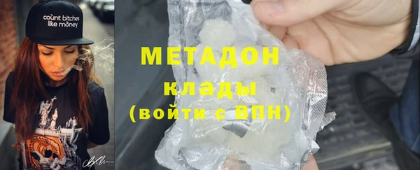 герыч Липки