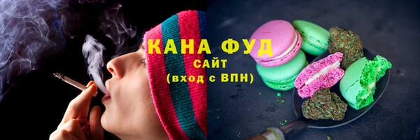 прущая мука Лиски