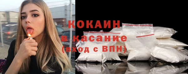 прущая мука Лиски