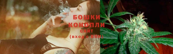 герыч Липки