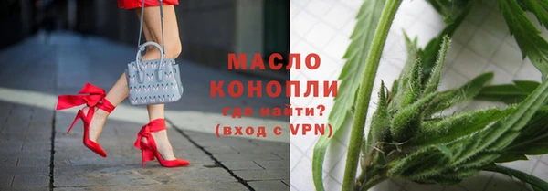 прущие грибы Лихославль