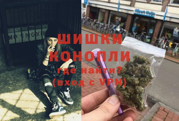 герыч Липки
