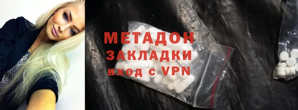 прущая мука Медногорск