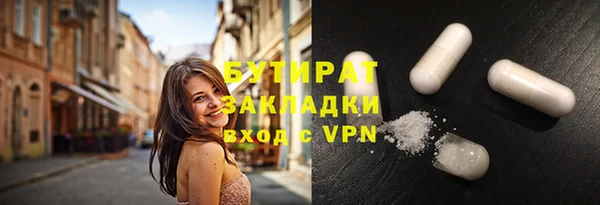 герыч Липки