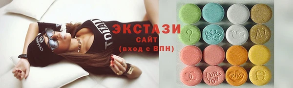 2c-b Магадан
