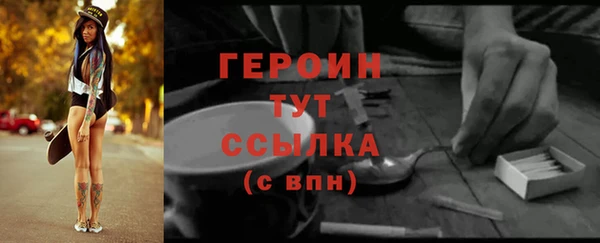 прущая мука Лиски