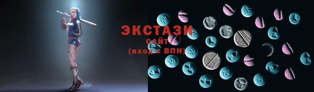 прущие грибы Лихославль