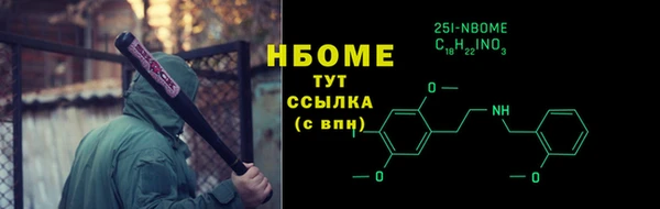 гидропоника Майский
