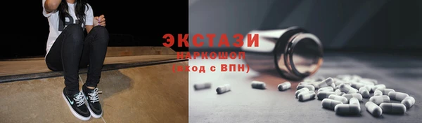 гидропоника Майский