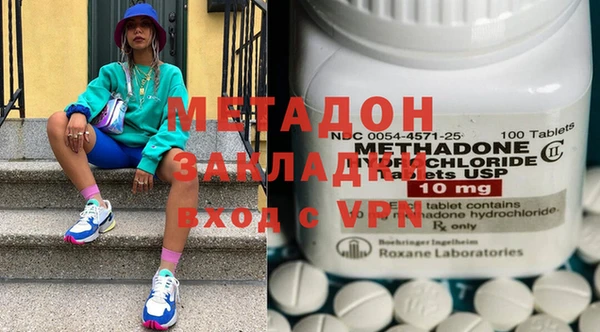 прущая мука Медногорск