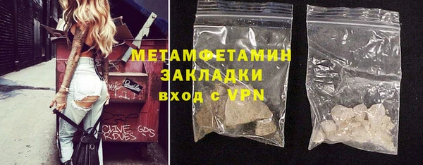 прущие грибы Лихославль