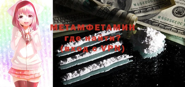 прущая мука Лиски