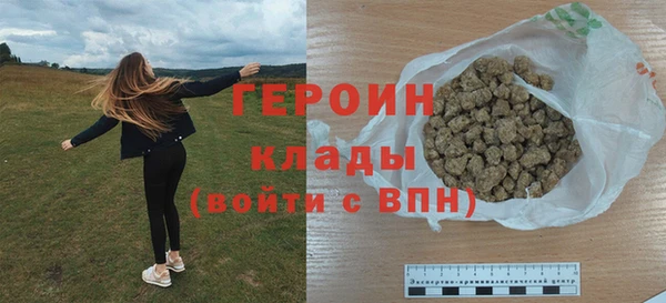 прущие грибы Лихославль