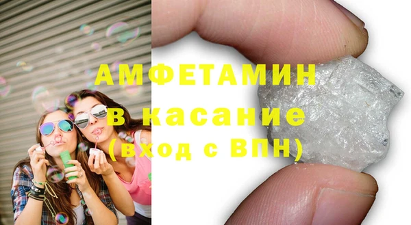 прущий лед Строитель