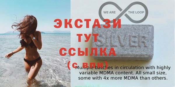 прущие грибы Лихославль