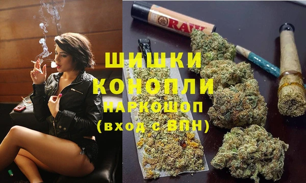 прущая мука Лиски