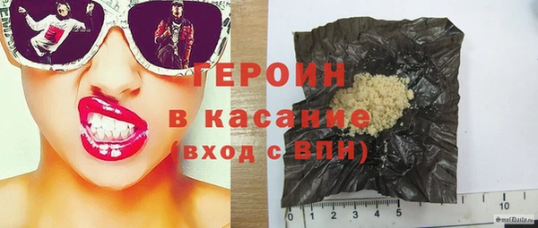 прущие грибы Лихославль