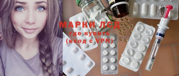 герыч Липки