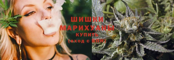 герыч Липки