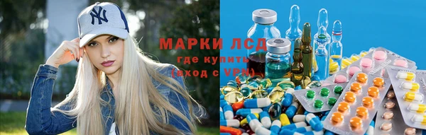 прущая мука Лиски