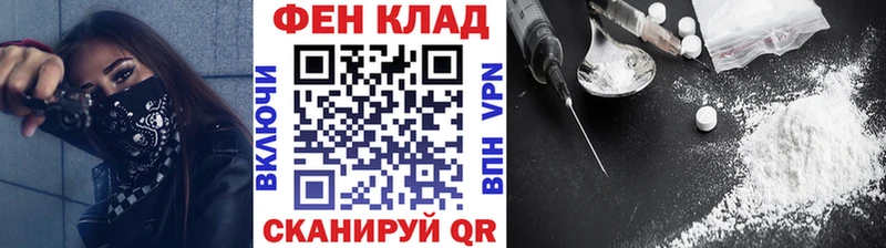 OMG ссылки  Шарья  Метамфетамин витя 
