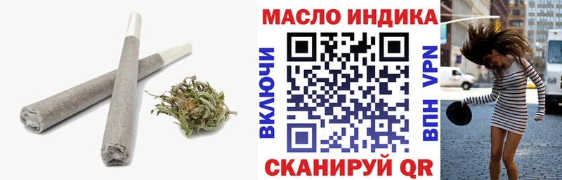 Дистиллят ТГК вейп с тгк  даркнет сайт  Шарья 